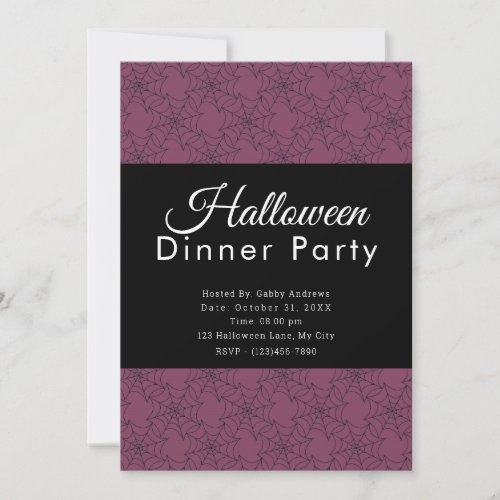 Purple  Black Spiderwebs Halloween Dinner Party Invitation