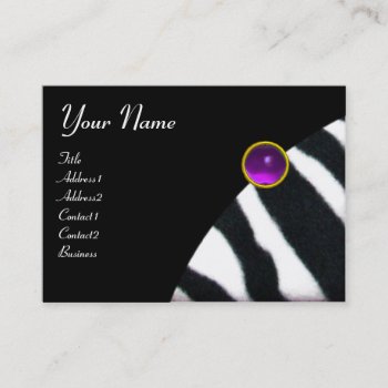 Purple Black White Zebra Fur Monogram  Amethyst Business Card by bulgan_lumini at Zazzle