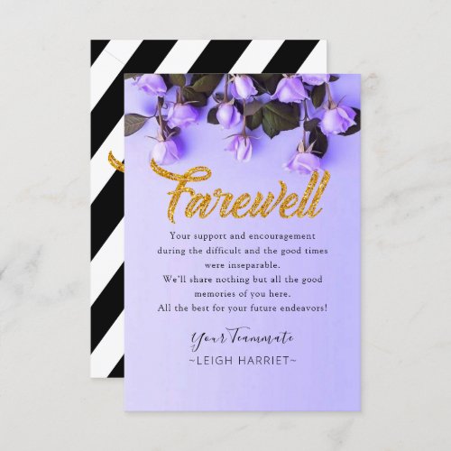 Purple Bloom Floral coworker farewell card