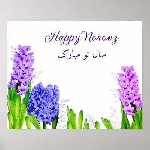 Purple Blue Pink Happy Norooz Hyacinth Flowers Poster