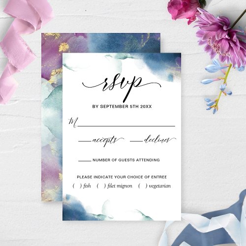 Purple Blue Teal Watercolor RSVP wMeal Choices