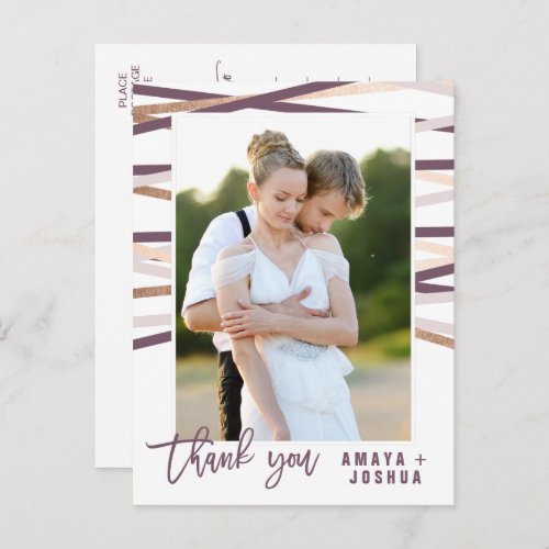 Purple Blush  Rose Gold Streamers Photo Thank You Postcard