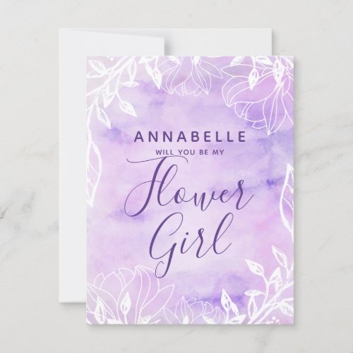 Purple Botanical Floral Will You Be My Flower Girl Invitation