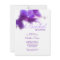 Purple Bridal Shower Invitation