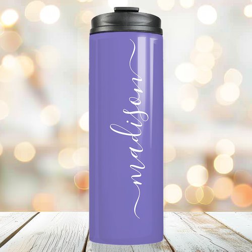 Purple Bridesmaid Stylish Signature Script Name Thermal Tumbler