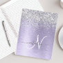 Purple Brushed Metal Silver Glitter Monogram Name Notebook