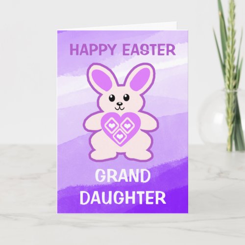 Purple Bunny Rabbit Granddaughter Photo Easter Card