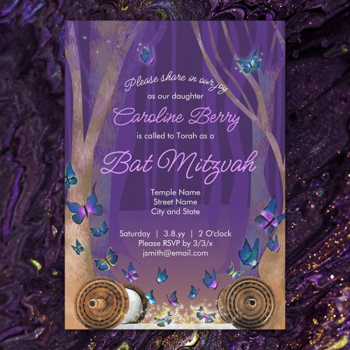 Purple Butterflies Scrolls Bat Mitzvah Invite