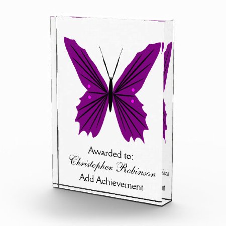 Purple Butterfly Acrylic Award