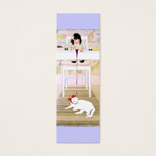 Purple Cat Gift Card/Bookmark (Front)