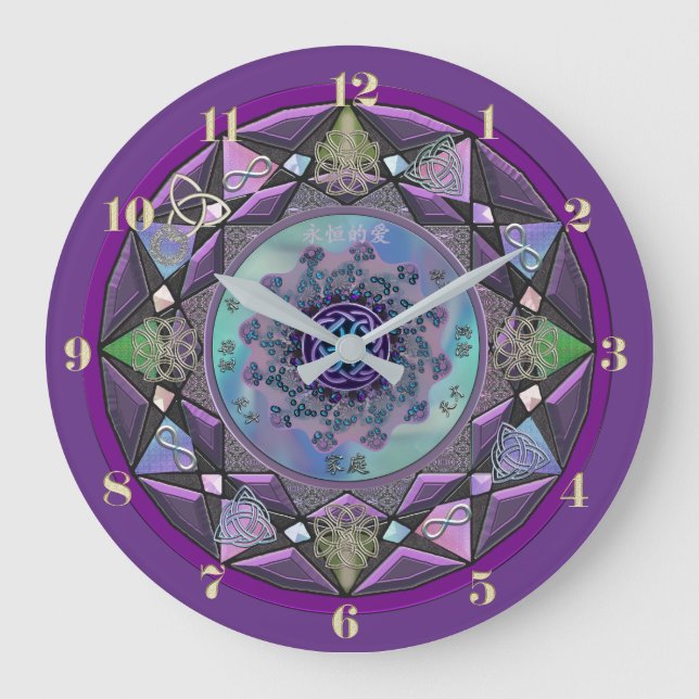 Purple Celtic Mandala Wall Clock (Front)
