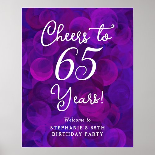 Purple Cheers to 65 Years Birthday Welcome Sign