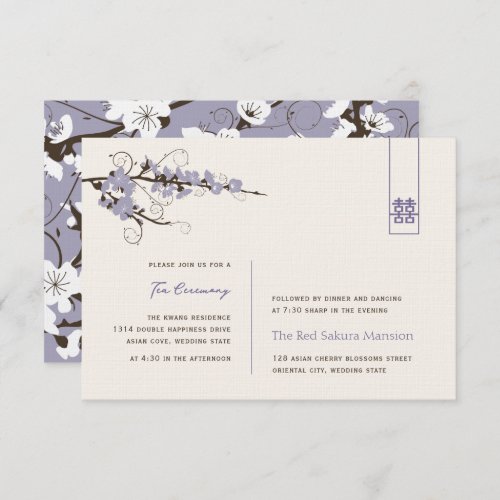 Purple Cherry Blossoms Asian Wedding Reception Invitation