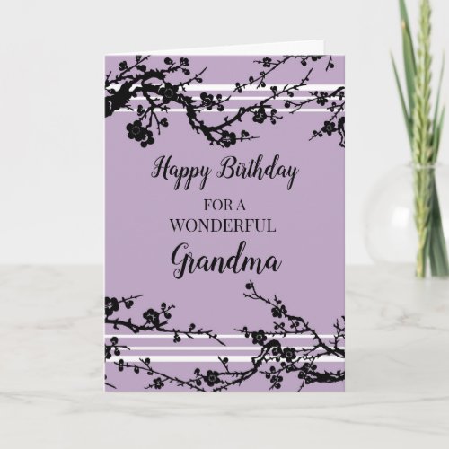 Purple Cherry Blossoms Grandma Birthday Card