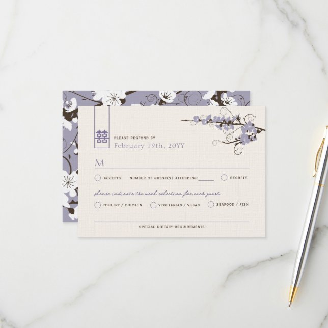 Purple Cherry Blossoms Sakura Swirls Asian Wedding RSVP Card (Front/Back In Situ)