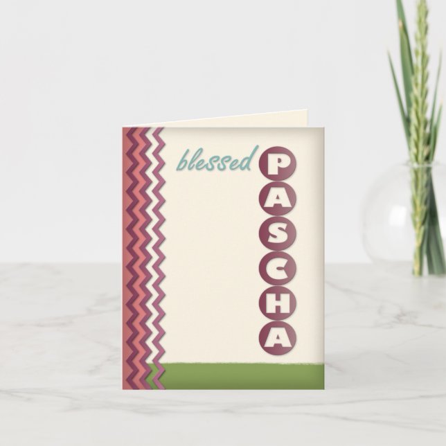 Purple Chevron and Beige Personalized Pascha Card (Front)