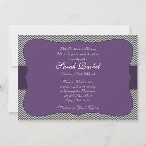 Purple Chevron Invitation