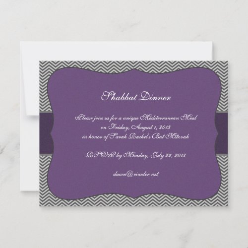 Purple Chevron Invitation - insert