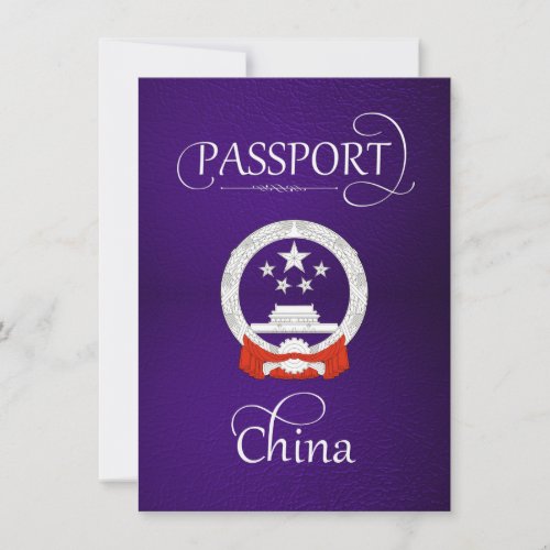 Purple China Passport Save the Date Card