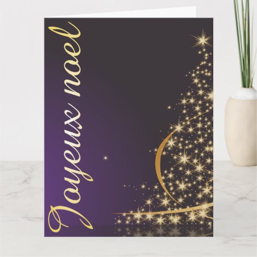 Purple Christmas pattern with golden Christmas tre Card