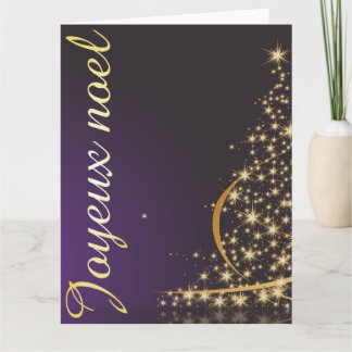 Purple Christmas theme with golden Christmas tree Card
