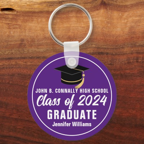 Purple Class of 2024 Personalized Graduate Gift Keychain