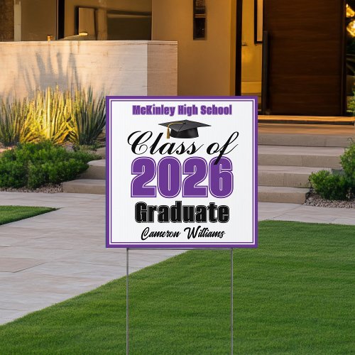 Purple Class of 2026 Small Graduation Yard