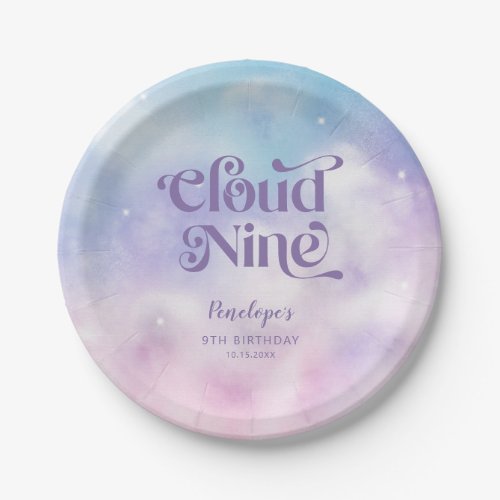 Purple Cloud Nine Birthday Party Paper Plates