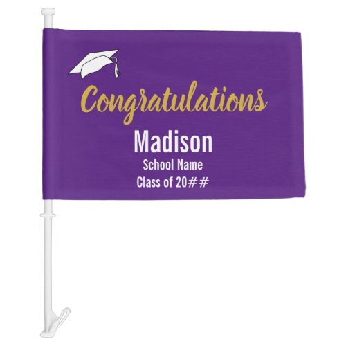 Purple Congratulations at Graduation Car Flag