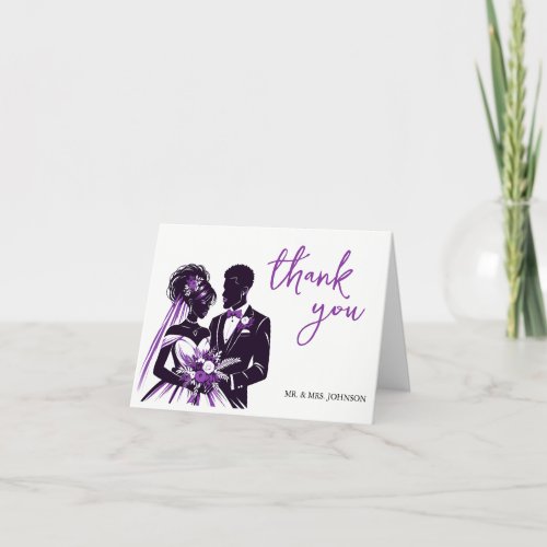 Purple Couple Thank You Note