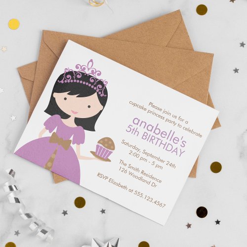 Purple Cupcake Princess Birthday Party Invitation