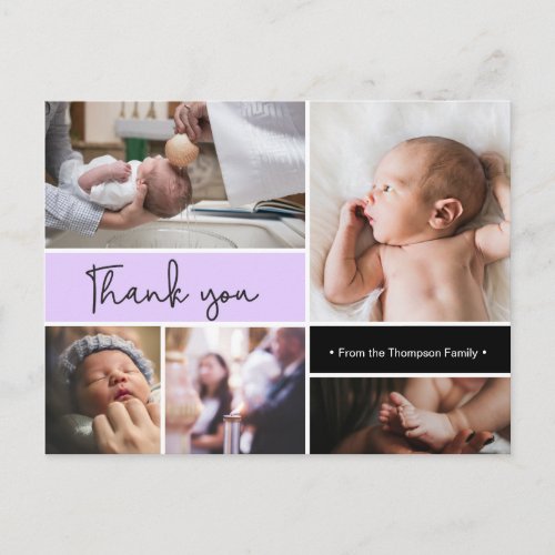 Purple Custom Baby Baptism Thank you Photo collage Postcard