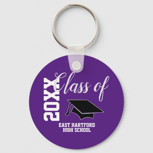 Purple Custom Senior Class 2021 Favor Keychain