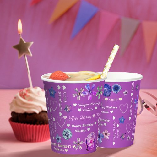 Purple Cute Girly Floral Name Happy Birthday Paper Cups