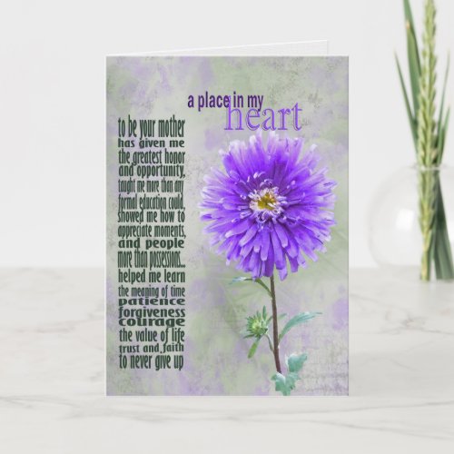 purple dahlia for daughters birthday card