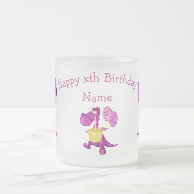 Purple Dragon Cupcake And Balloons Personalized Frosted Glass Coffee Mug (Center)