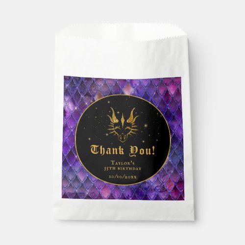 Purple Dragon Scales Gold Birthday Thank You Favor Bag