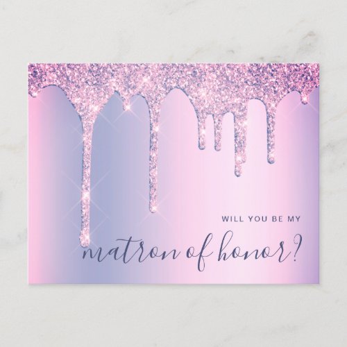 Purple drips will you be my matron of honor invitation postcard