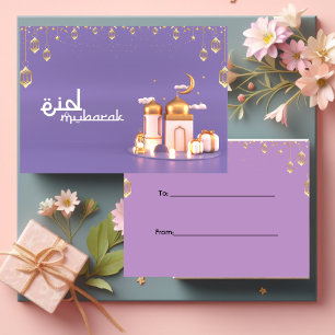 Purple Eid Mubarak Card