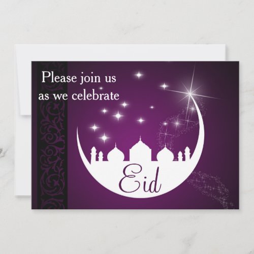 Purple Eid Mubarak Moon Mosque Invitation