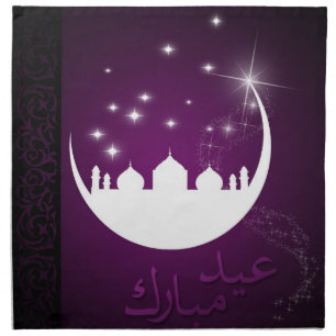 Purple Eid Mubarak Moon Mosque Napkin