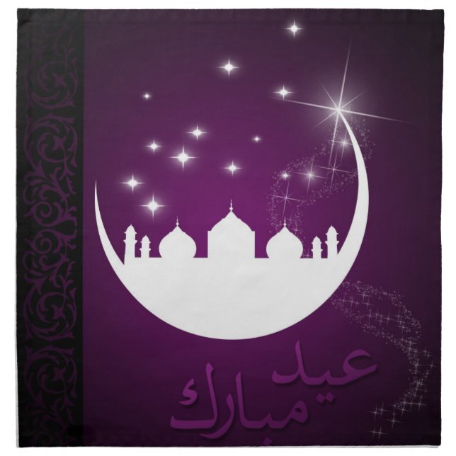 Purple Eid Mubarak Moon Mosque Napkin (Front)