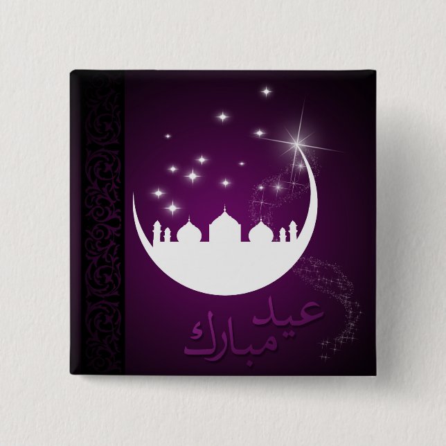Purple Eid Mubarak Moon Mosque Pinback Button (Front)