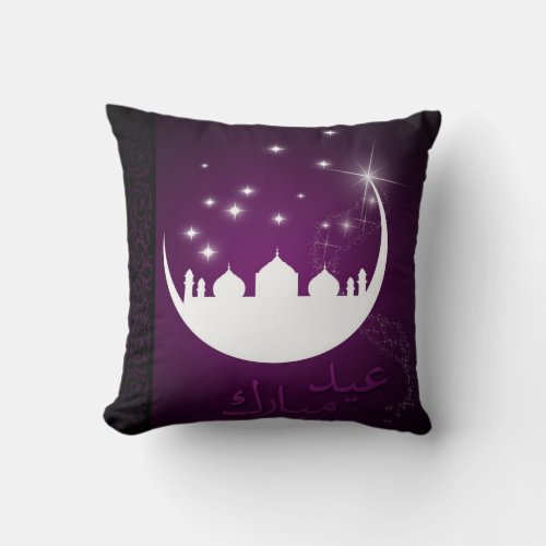 Purple Eid Mubarak Moon Mosque Throw Pillow
