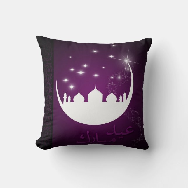 Purple Eid Mubarak Moon Mosque Throw Pillow (Front)