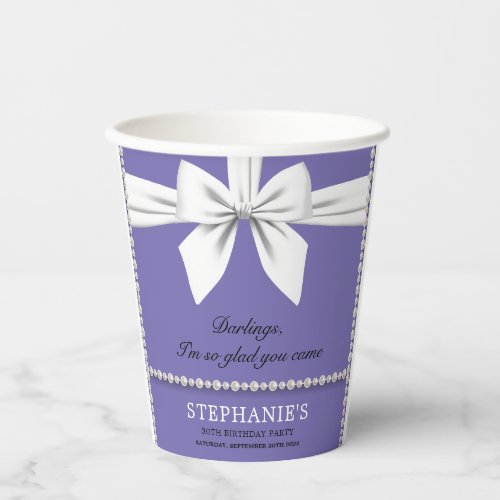 Purple Elegant Fancy Tiffany Birthday Tableware Paper Cups