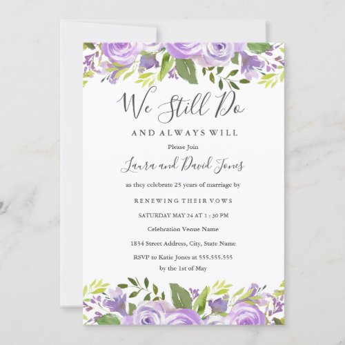 Purple Elegant Watercolor Floral Vow Renewal Invitation