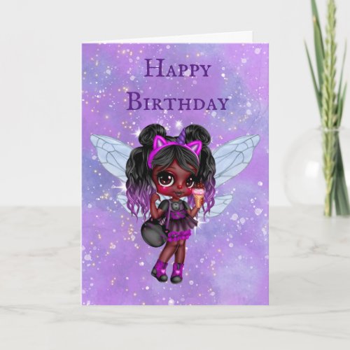 Purple fairy African American girl cute birthday Card