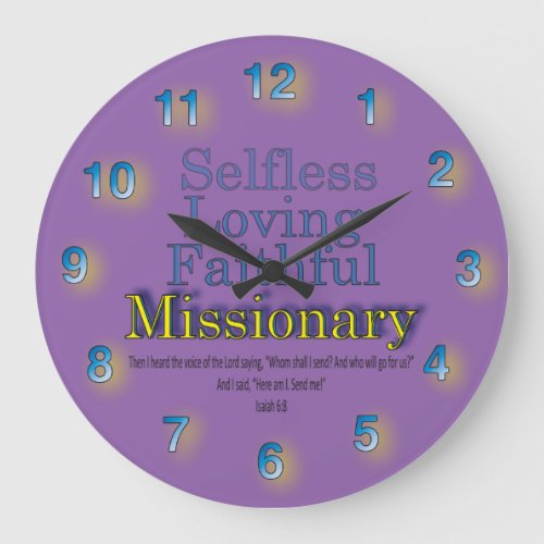 Purple Faithful Selfless Ministerial Missionary Large Clock