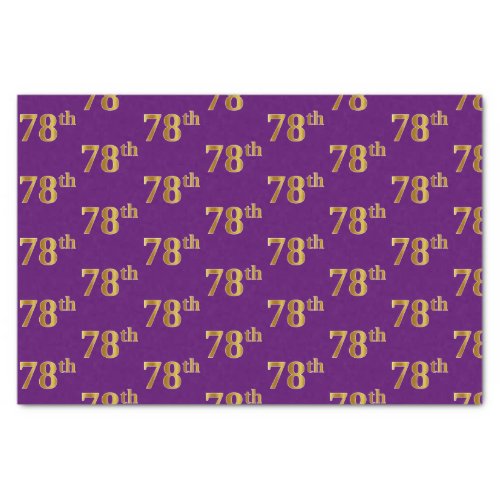 Purple Faux Gold 78th Seventy_Eighth Event Tissue Paper